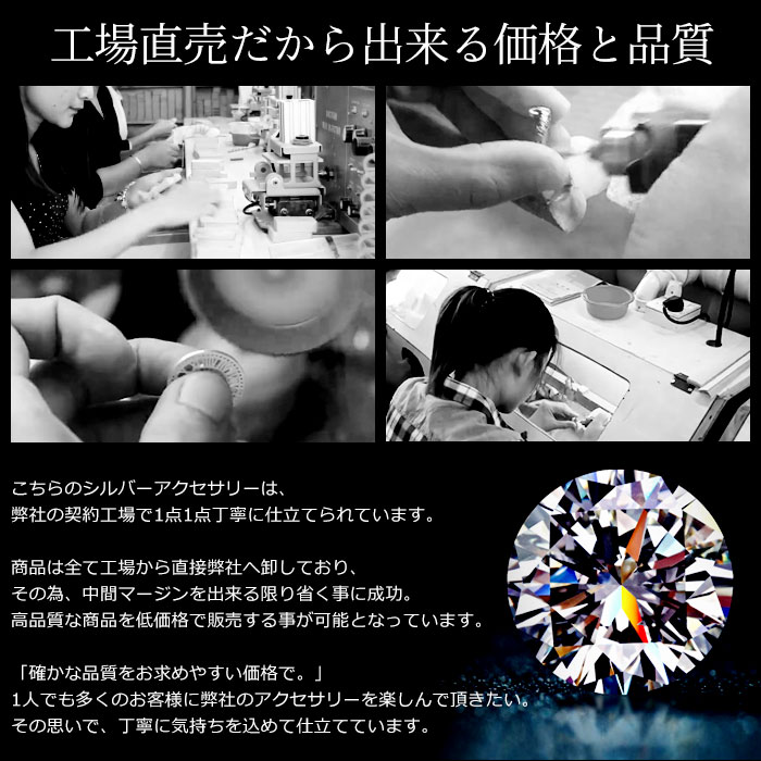 一粒 キュービックジルコニア CZ クリスタル シルバー925 スターリングシルバー ピアス