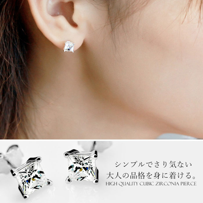 キューブ 四角 スクエア キュービックジルコニア CZ クリスタル シルバー925 スターリングシルバー ピアス