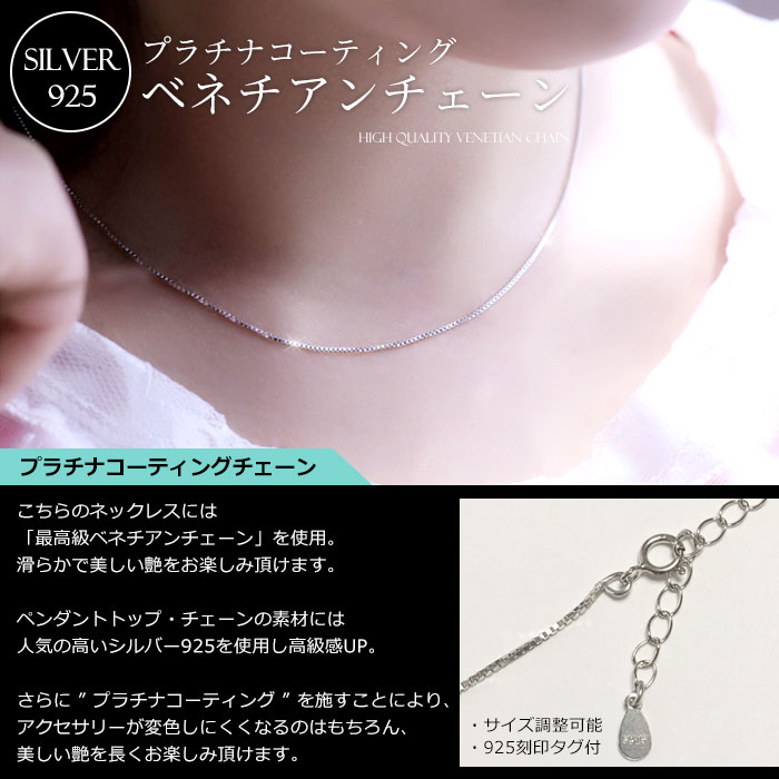 レインボークリスタル クリスタル 大粒 1粒 シルバー925 スターリングシルバー ネックレス ペンダント