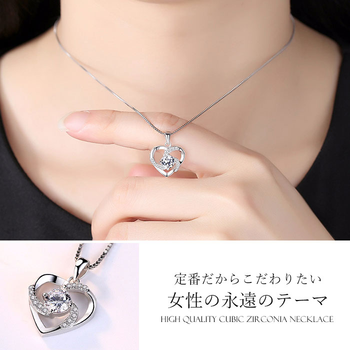 ハート キュービックジルコニア CZ クリスタル 大粒 シルバー925 スターリングシルバー ネックレス ペンダント