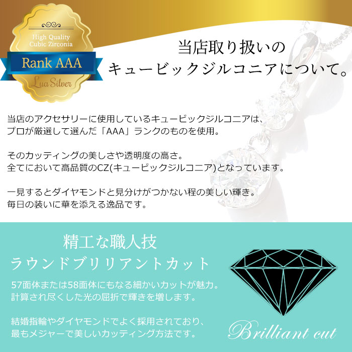 キュービックジルコニア CZ クリスタル 大粒 2連 シルバー925 スターリングシルバー ネックレス ペンダント