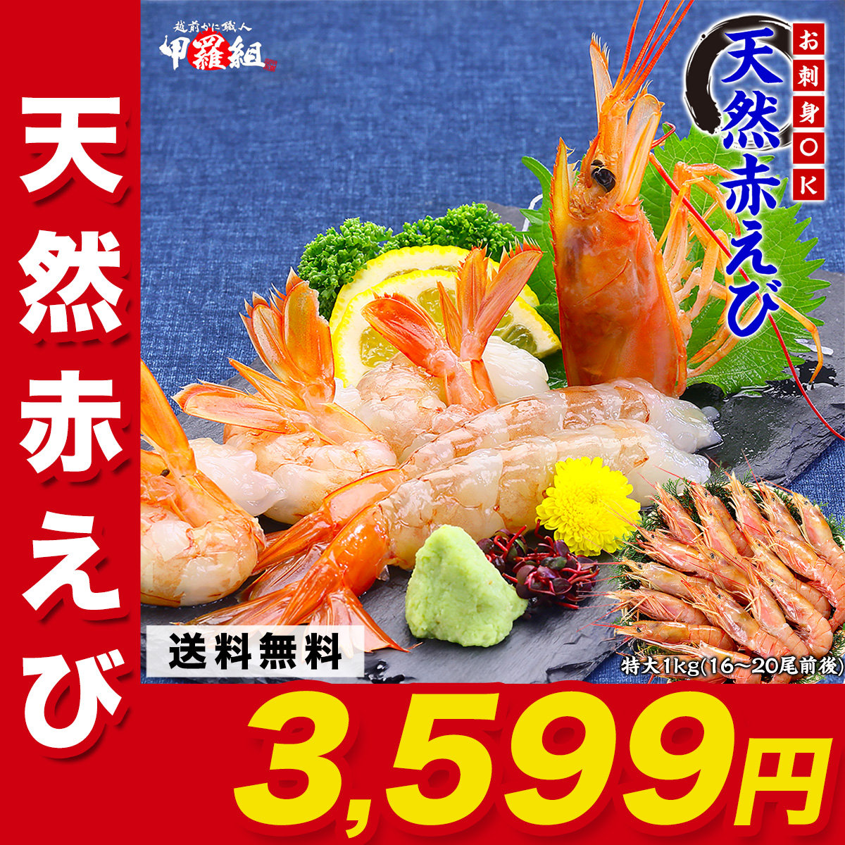 ���� �V�R�Ԃ���