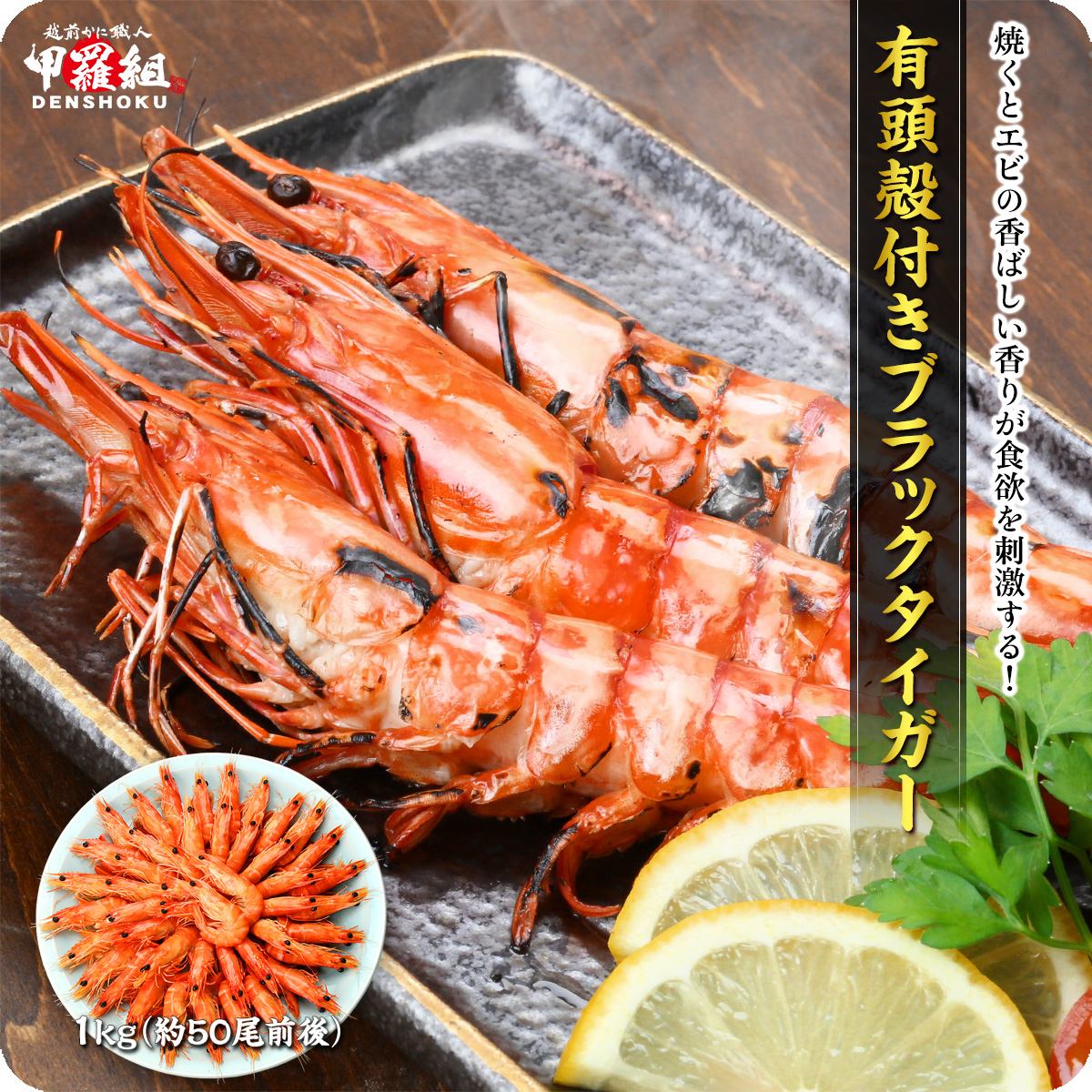 �L���k�t���u���b�N�^�C�K�[