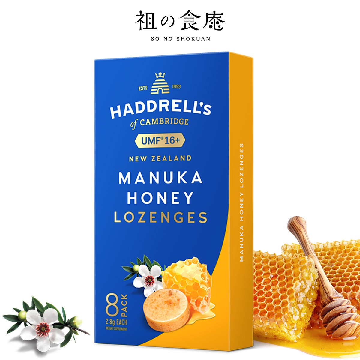 トローチ UMF16+ MANUKA HONEY 24 X 22.4G はちみつ 蜂蜜 マヌカハニー 口腔内錠剤 のど飴 ニュージーランド agesugi_sgu