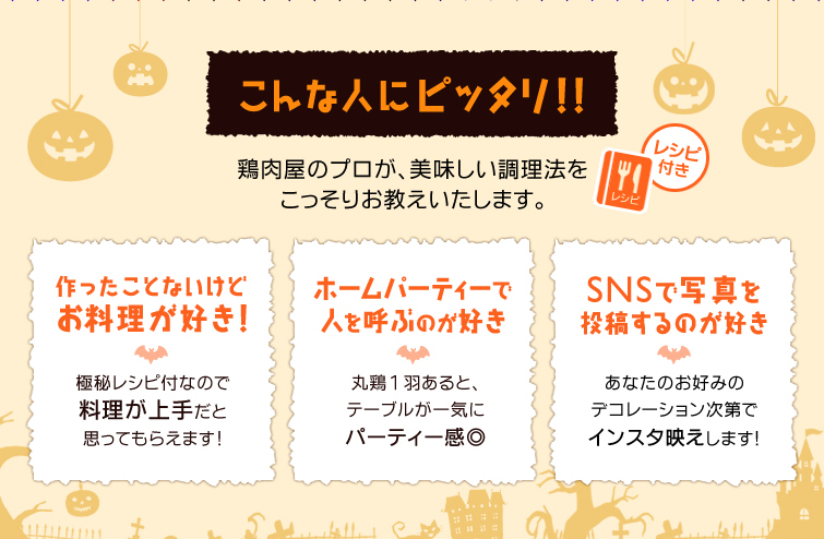 ����Ȑl�Ƀs�b�^��!! �{�����̃v�����A�������������@���������肨�����������܂��B