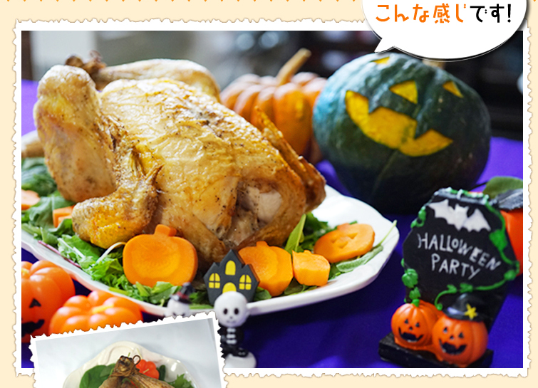 �E�E�E�ŁA����Ȋ����ł��I