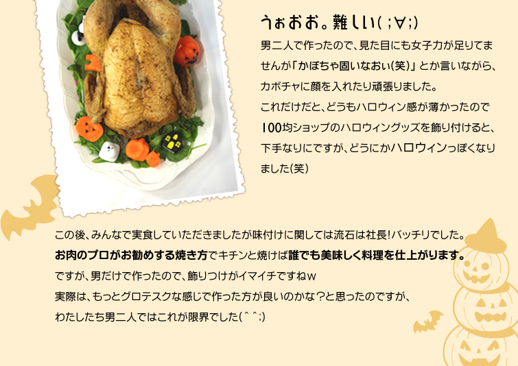 ����I���̓o�b�`���I