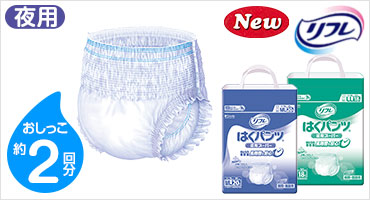 �͂��p���c ��p�X�[�p�[