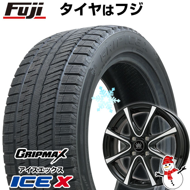 スタッドレス タイヤホイールセット 165 65r14の商品一覧 | au PAY