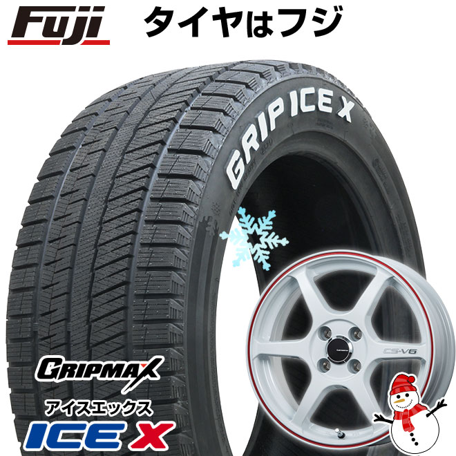 スタッドレス タイヤホイールセット 155 65r14の商品一覧 | au PAY