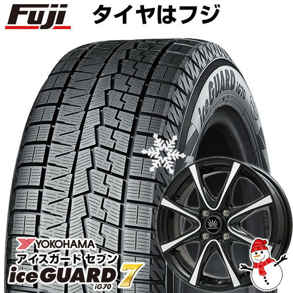 スタッドレス タイヤホイールセット 155 65r14の商品一覧 | au PAY