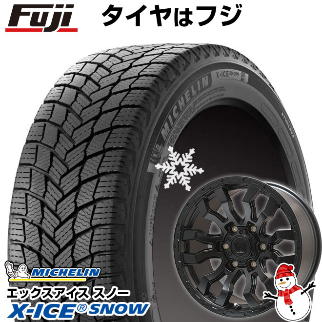 スタッドレス タイヤホイールセット 155 65r14の商品一覧 | au PAY