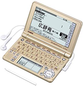(中古品)CASIO Ex-word 電子辞書 XD-SF6200RG リッチゴールド 音声対応 100コンテン通販セール状況　外国語　翻訳　通訳　通販