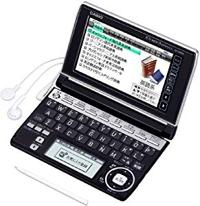 CASIO Ex-word 電子辞書 XD-A4800BK ブラック 高校生学習モデル ツインタッチパネル 音声対応 120コンテ(中古品)通販セール状況　外国語　翻訳　通訳　通販