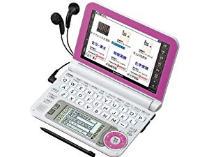 SHARP 電子辞書 Brain (ブレーン) PW-G5000 ピンク PW-G5000-P 高校生 130コンテンツ 160動(中古品)通販セール状況　外国語　翻訳　通訳　通販