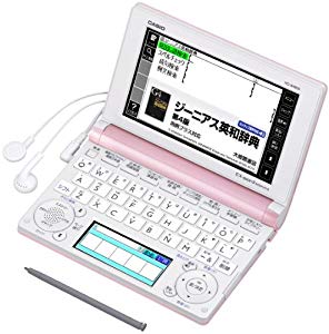 CASIO Ex-word 電子辞書 高校生学習モデル XD-B4800 ピンク XD-B4800PK(中古品)通販セール状況　外国語　翻訳　通訳　通販