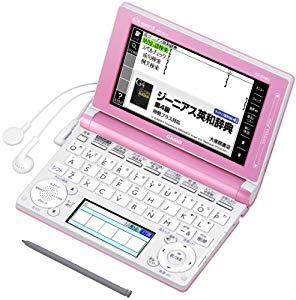 カシオ 電子辞書 エクスワード 高校生モデル XD-D4800PK ライトピンク(中古品)通販セール状況　外国語　翻訳　通訳　通販