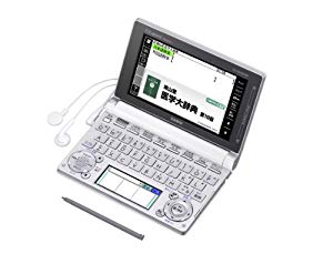 カシオ計算機 電子辞書 EX-word XD-D5700MED (100コンテンツ/医学辞書) XD-D5700MED(中古品)通販セール状況　外国語　翻訳　通訳　通販