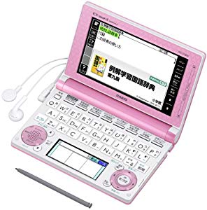 カシオ 電子辞書 エクスワード 小学生モデル XD-D2800PK ピンク(中古品)通販セール状況　外国語　翻訳　通訳　通販