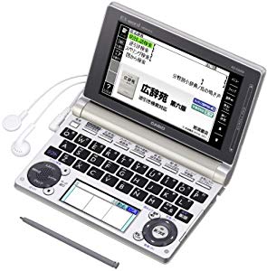 カシオ 電子辞書 エクスワード 生活・教養モデル XD-D6500GD シャンパンゴールド(中古品)通販セール状況　外国語　翻訳　通訳　通販