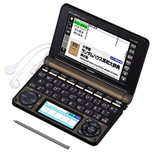 カシオ 電子辞書 エクスワード プロフェッショナルモデル XD-N10000(中古品)通販セール状況　外国語　翻訳　通訳　通販
