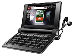 セイコーインスツル 電子辞書 DAYFILER 医学モデル DF-X11001(中古品)通販セール状況　外国語　翻訳　通訳　通販