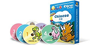 (中古品)子供の中国語学習DVD6枚セット-見ているだけで話せる言葉がどんどん増える通販セール状況　外国語　翻訳　通訳　通販