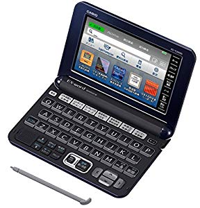カシオ 電子辞書 エクスワード プロフェッショナルモデル XD-Y20000 コンテンツ200(中古品)通販セール状況　外国語　翻訳　通訳　通販