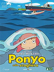 崖の上のポニョ（イタリア語版） Ponyo Sulla Scogliera（未使用品）通販セール状況　外国語　翻訳　通訳　通販