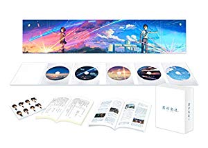 「君の名は。」Blu-rayコレクターズ・エディション 4K Ultra HD Blu-ray同 (未使用・未開封品)通販セール状況　外国語　翻訳　通訳　通販