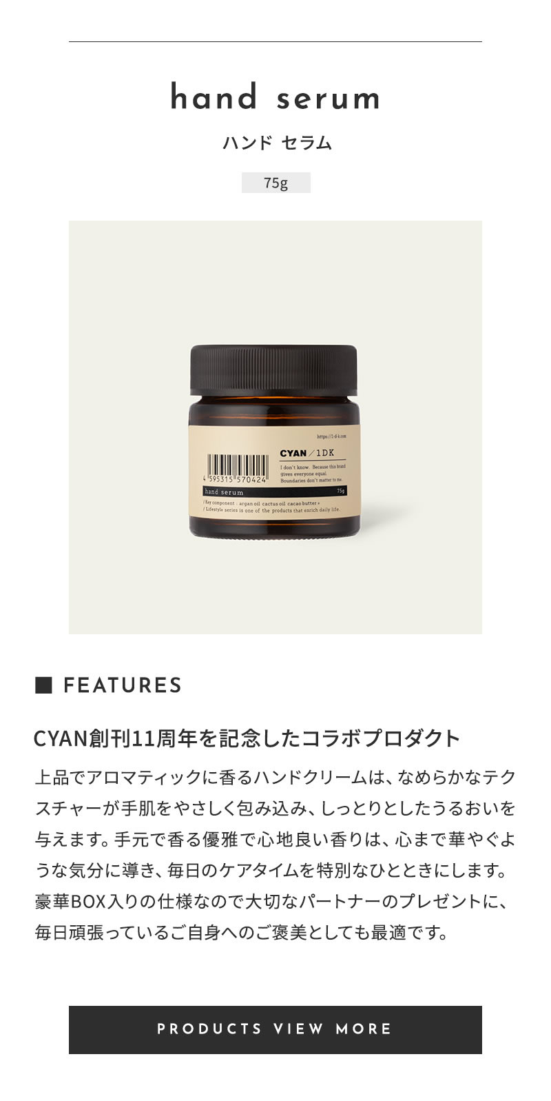 1DK �n���h�Z����