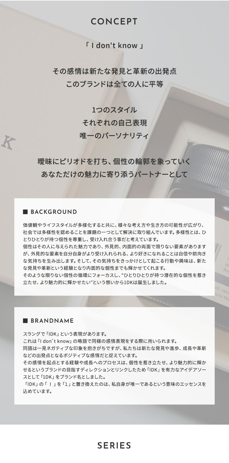 1DK �n���h�Z����