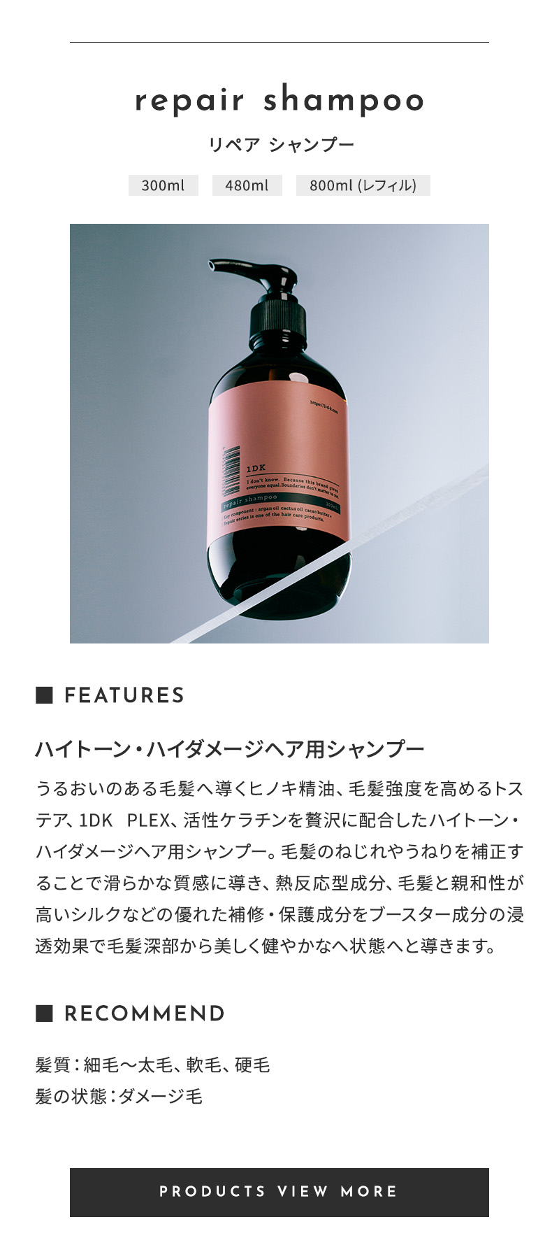 1DK ���y�A�V���[�Y