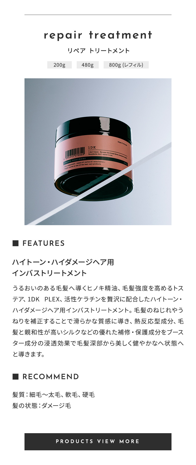 1DK ���y�A�V���[�Y