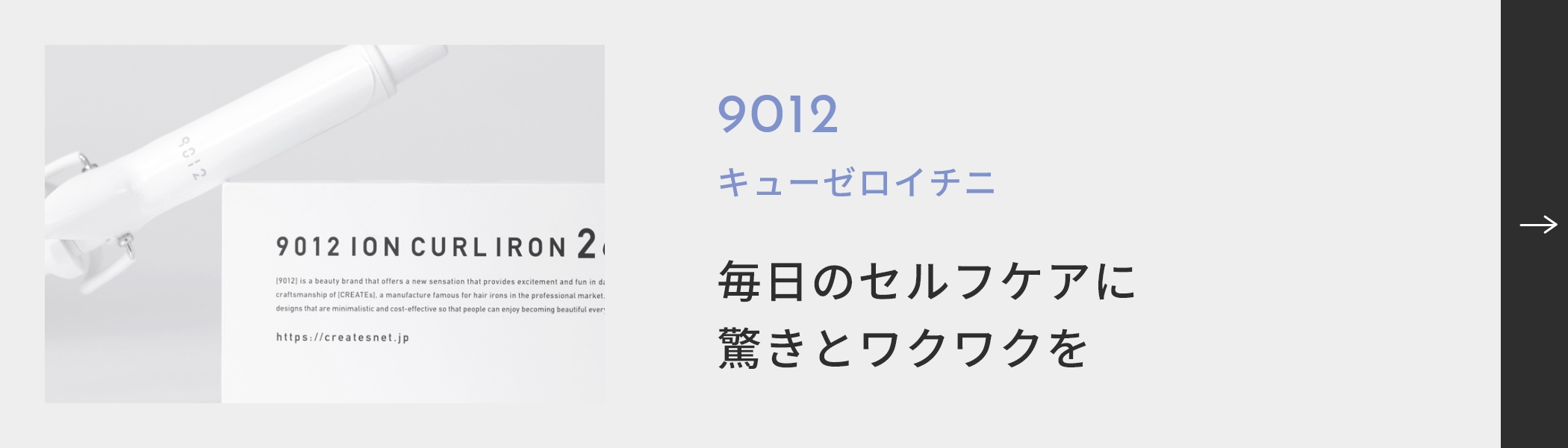 �L���[�[���C�`�j