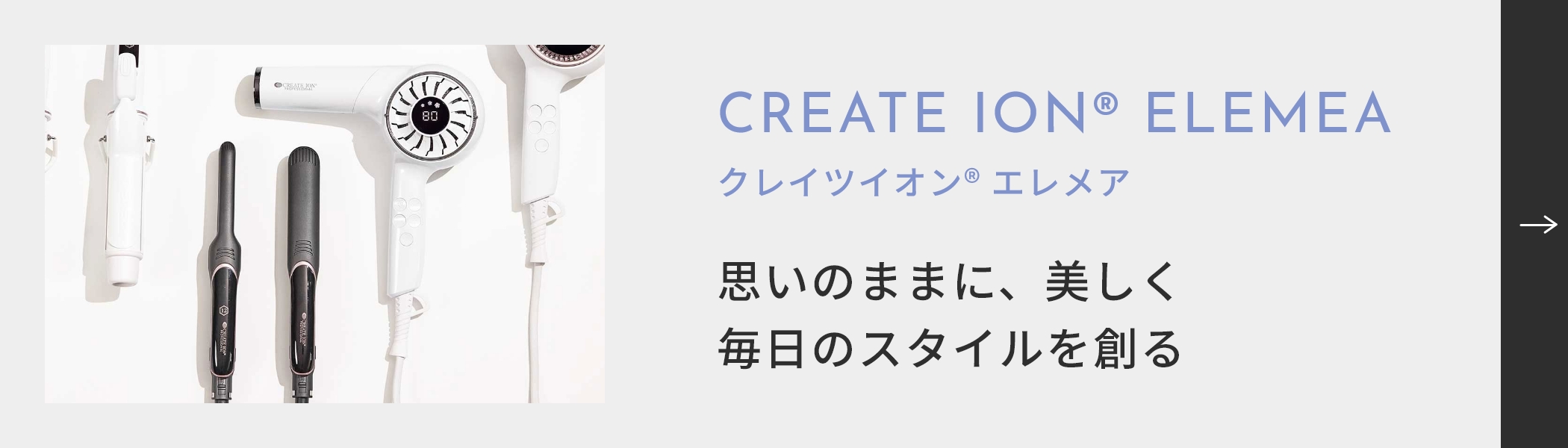 �G�����A