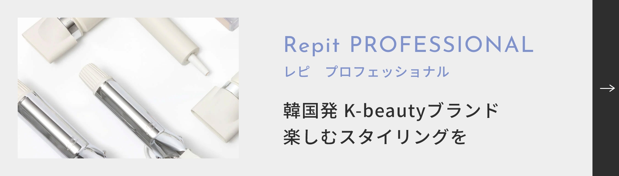 ���s�v���t�F�b�V���i��