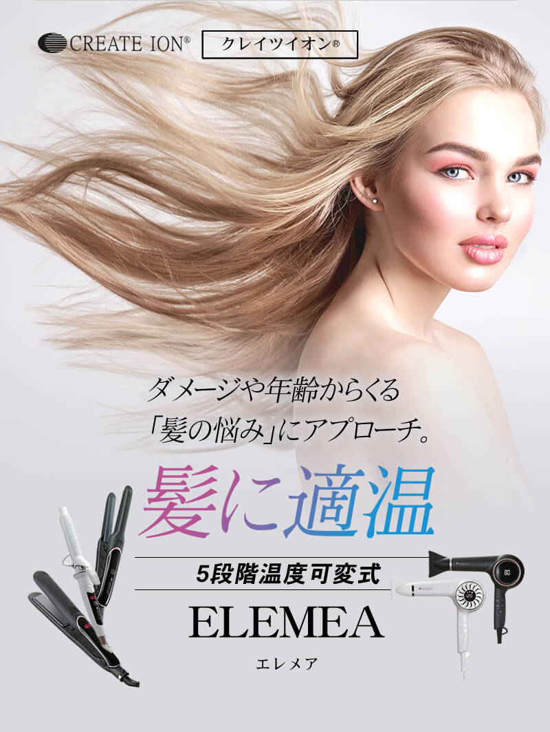 �N���C�c�C�I���@�G�����A