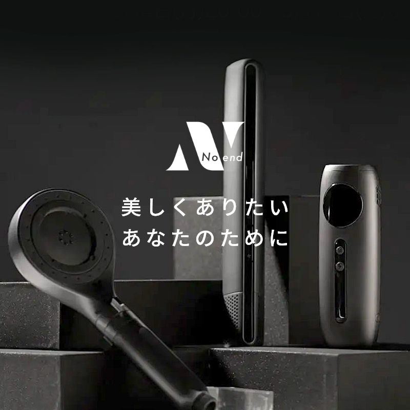 Noend �m�[�G���h