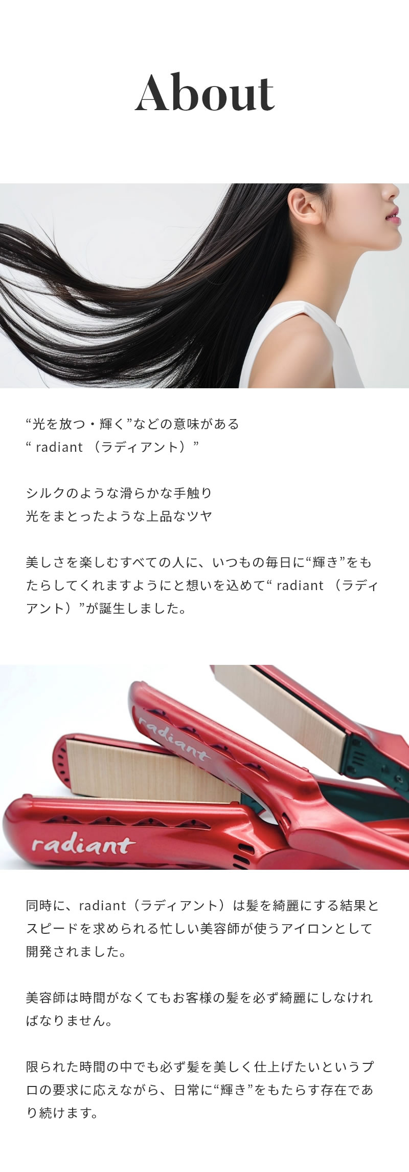 �s���K�̔��X�t���f�B�A���g