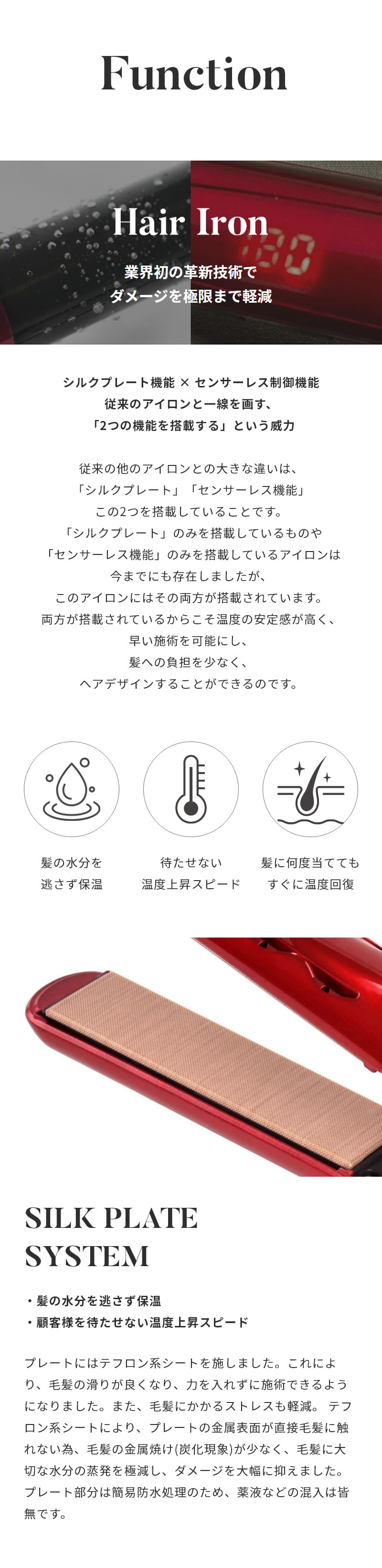 �s���K�̔��X�t���f�B�A���g