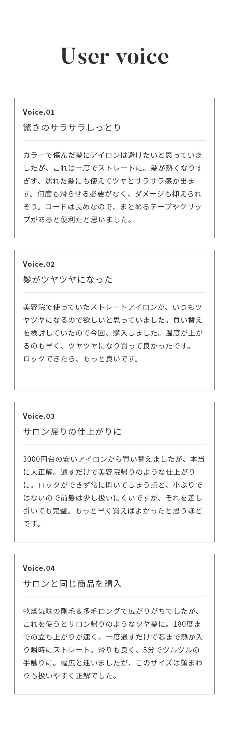 �s���K�̔��X�t���f�B�A���g ���R�~ �g�p�҂̐�