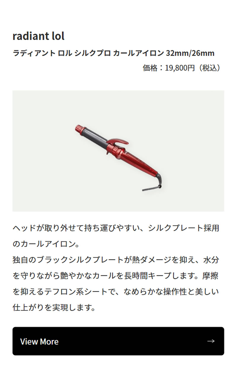 �s���K�̔��X�t���f�B�A���g �V���N�v�� �J�[���A�C���� 32mm 26mm