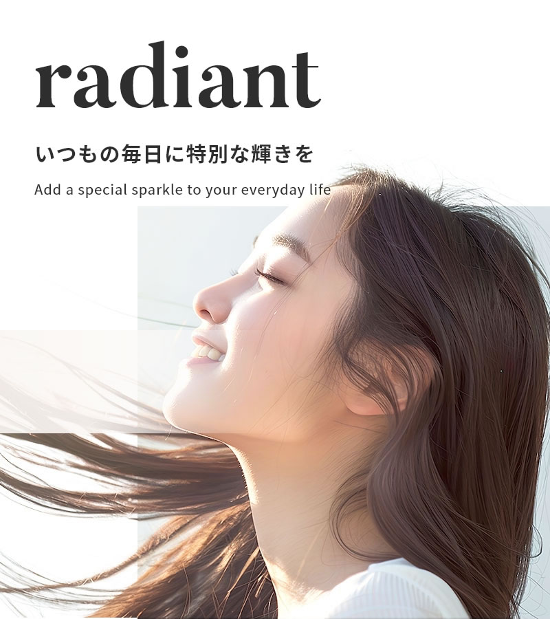 �s���K�̔��X�t���f�B�A���g