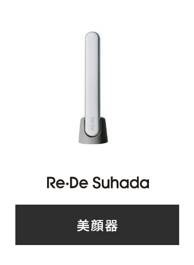 Re�EDe ���f