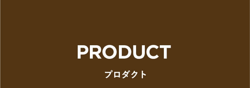 �E�G�� �A���^�C�� �X���[�X