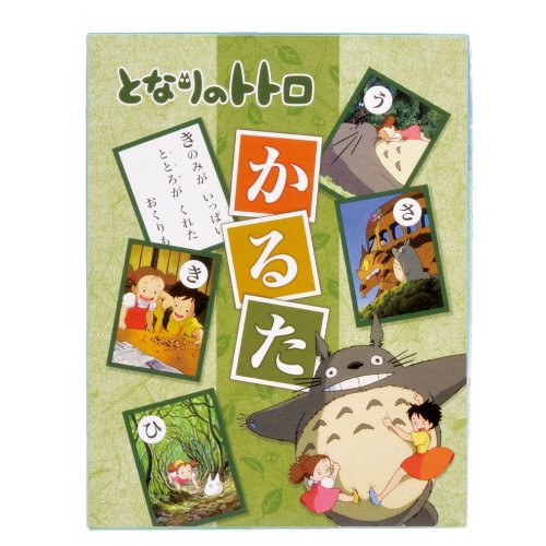 となりのトトロ カード 通帳 母子手帳ケース ハンドメイド 女性用 売買されたオークション情報 Yahooの商品情報をアーカイブ公開 オークファン Aucfan Com