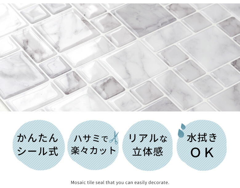 インテリアのアクセントに。