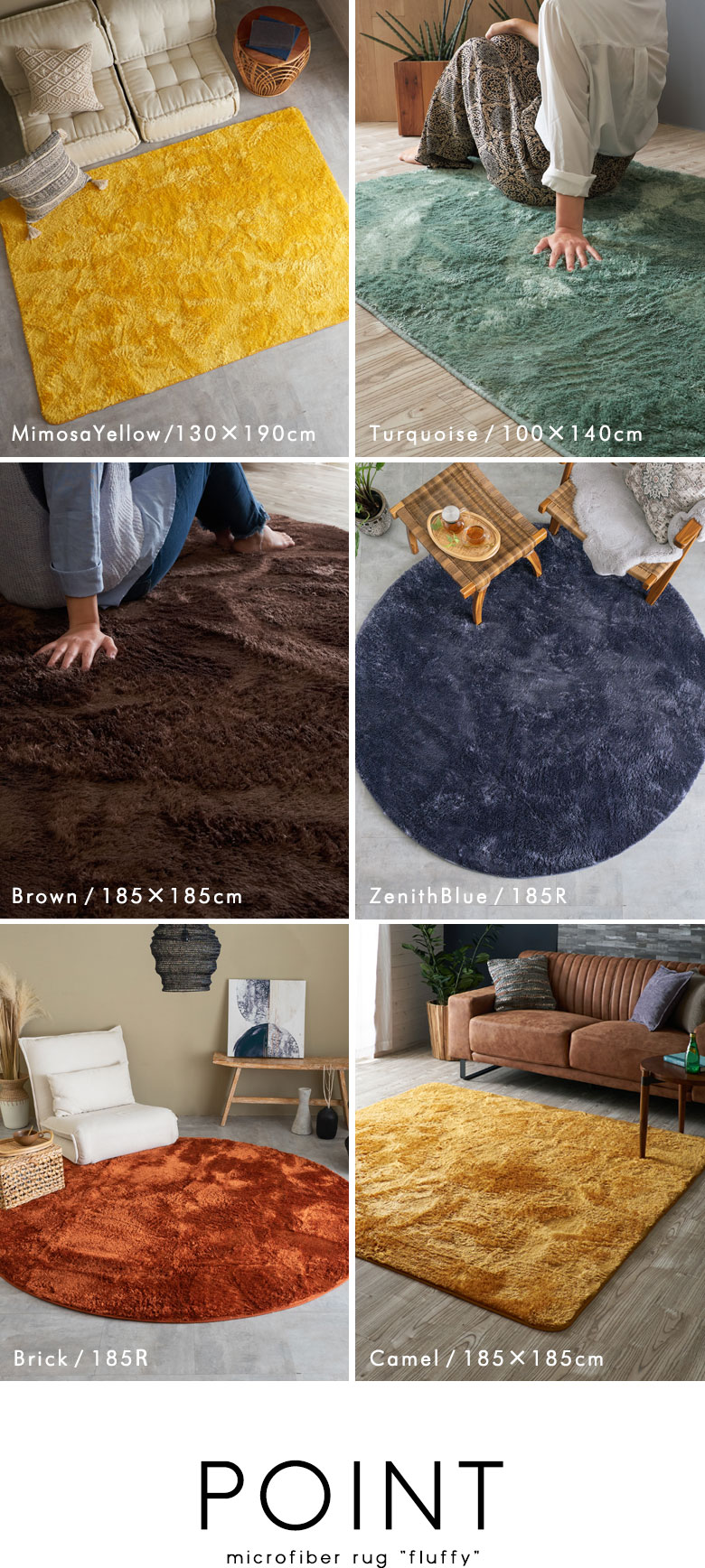 ���r���O��x�b�h���[���ȂǂŔN���g���郉�O�}�b�g�B