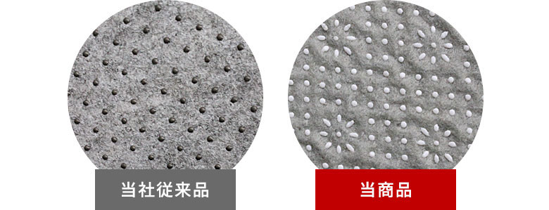 ���ʂɒ���t���A�q���������Ă�����Ȃ�